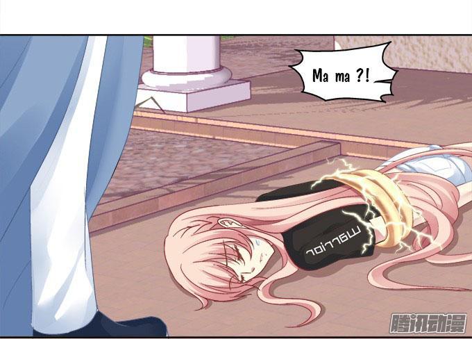 Dụ Hoặc Miêu Yêu Chapter 22 - Trang 2