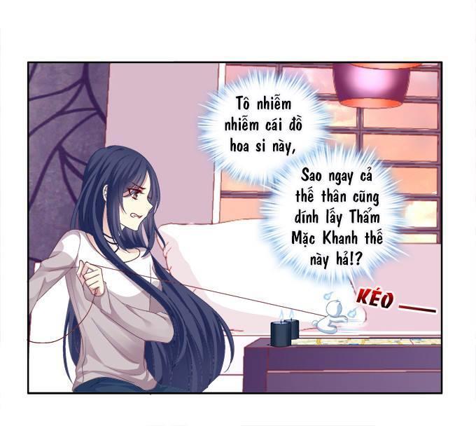 Dụ Hoặc Miêu Yêu Chapter 23 - Trang 2