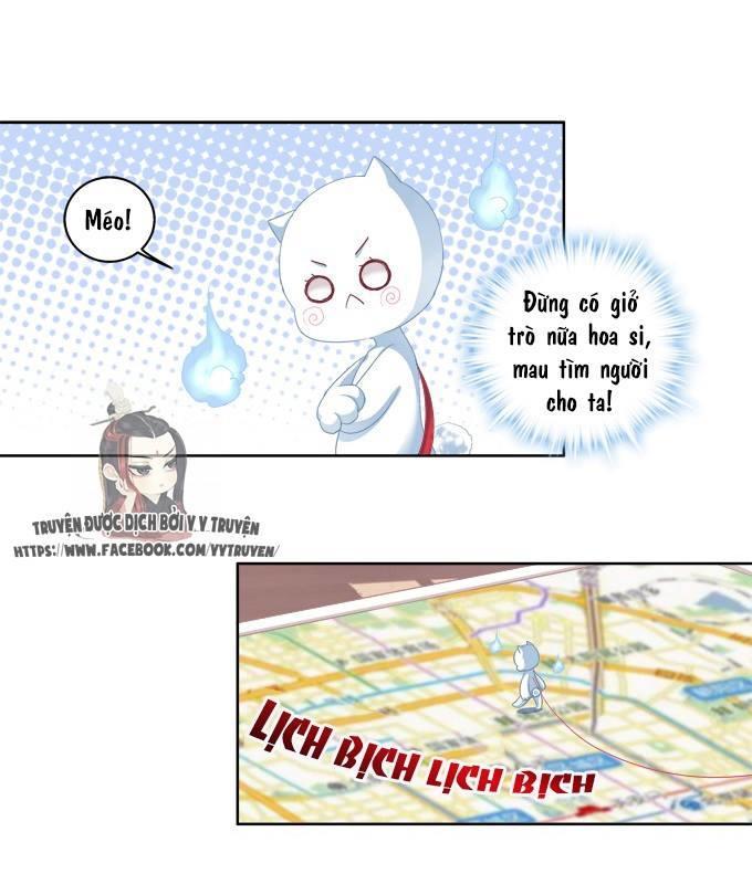 Dụ Hoặc Miêu Yêu Chapter 23 - Trang 2
