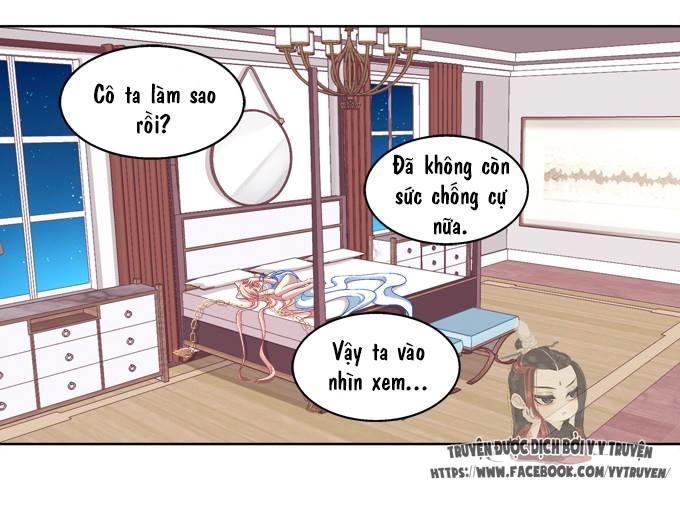 Dụ Hoặc Miêu Yêu Chapter 23 - Trang 2