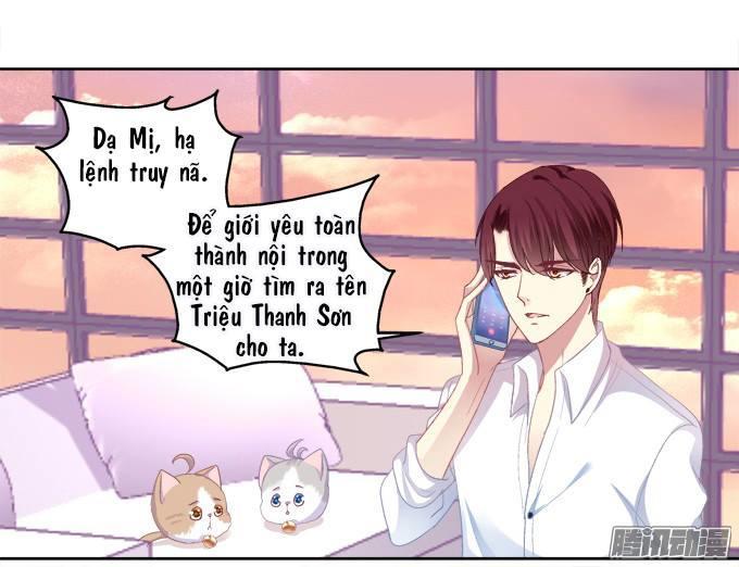 Dụ Hoặc Miêu Yêu Chapter 23 - Trang 2