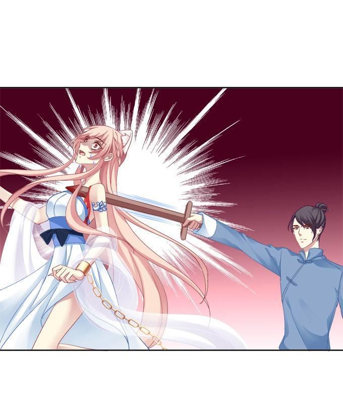 Dụ Hoặc Miêu Yêu Chapter 24 - Trang 2