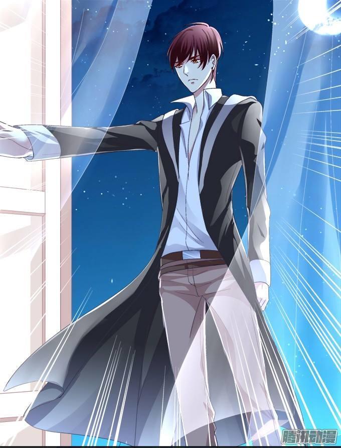 Dụ Hoặc Miêu Yêu Chapter 24 - Trang 2