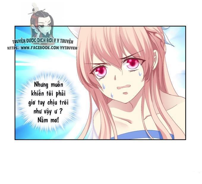 Dụ Hoặc Miêu Yêu Chapter 24 - Trang 2