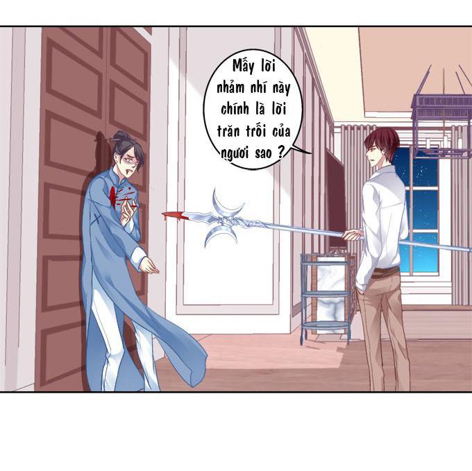 Dụ Hoặc Miêu Yêu Chapter 25 - Trang 2