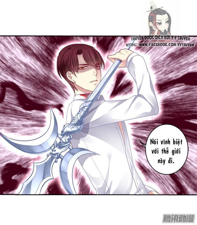 Dụ Hoặc Miêu Yêu Chapter 25 - Trang 2