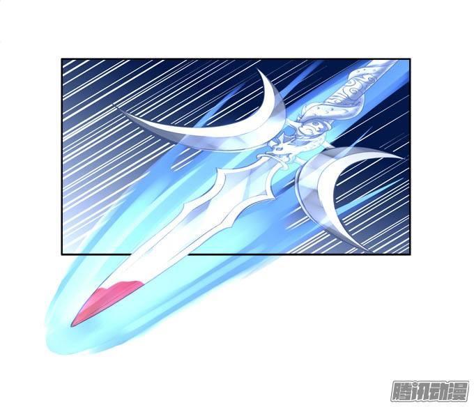 Dụ Hoặc Miêu Yêu Chapter 25 - Trang 2