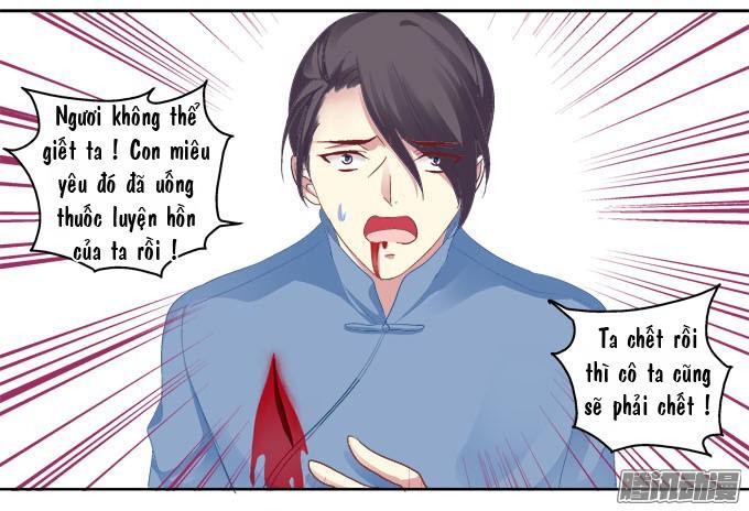 Dụ Hoặc Miêu Yêu Chapter 25 - Trang 2