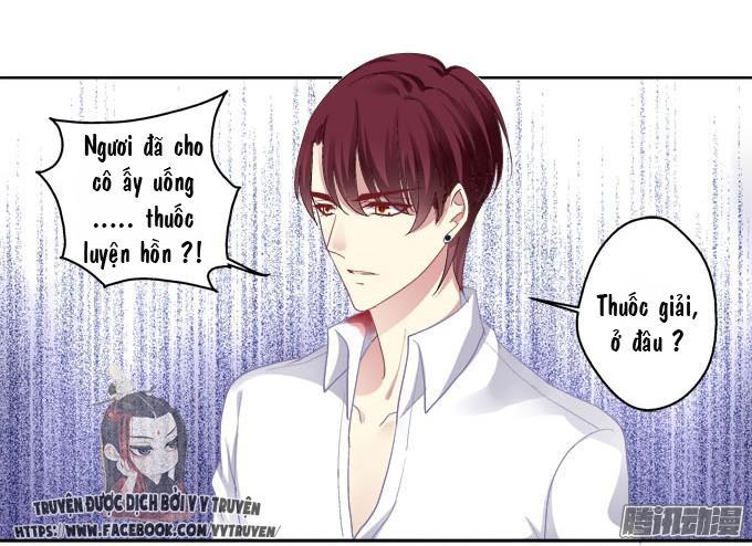 Dụ Hoặc Miêu Yêu Chapter 25 - Trang 2