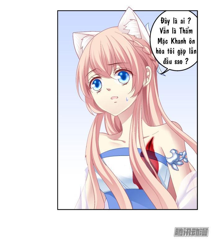 Dụ Hoặc Miêu Yêu Chapter 25 - Trang 2