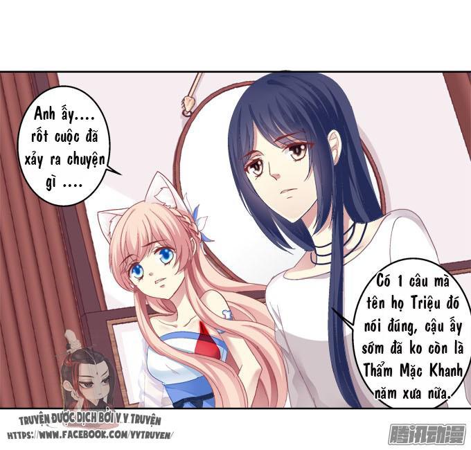 Dụ Hoặc Miêu Yêu Chapter 25 - Trang 2