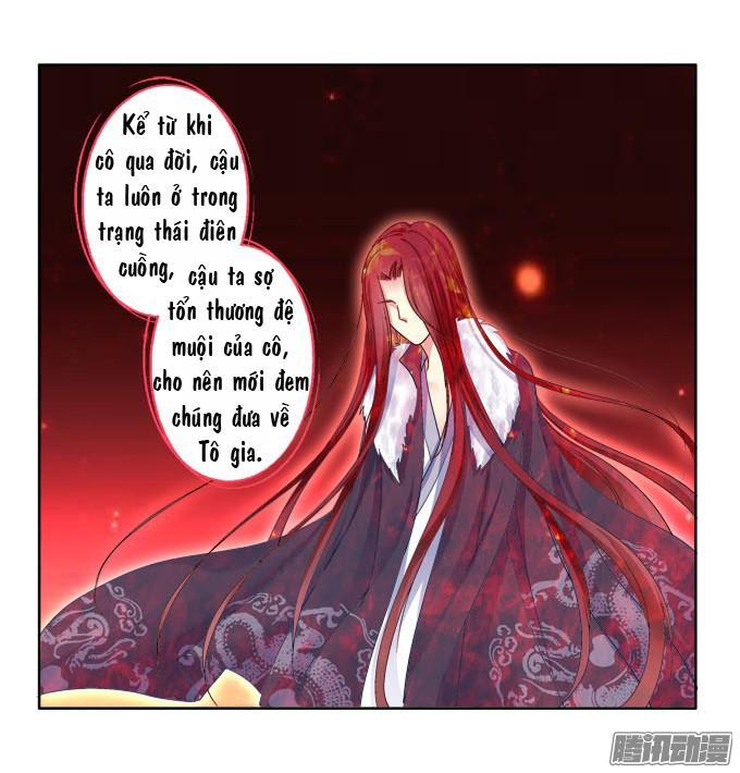 Dụ Hoặc Miêu Yêu Chapter 25 - Trang 2