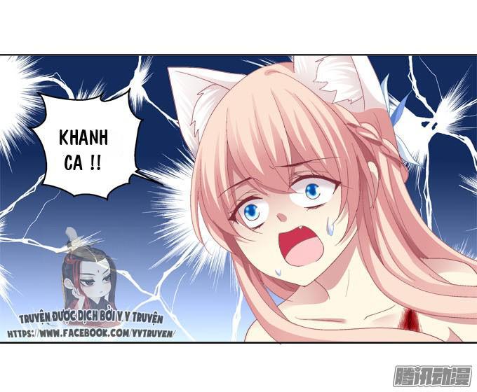 Dụ Hoặc Miêu Yêu Chapter 25 - Trang 2