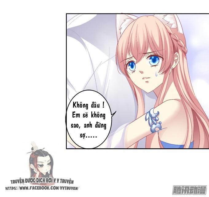 Dụ Hoặc Miêu Yêu Chapter 25 - Trang 2