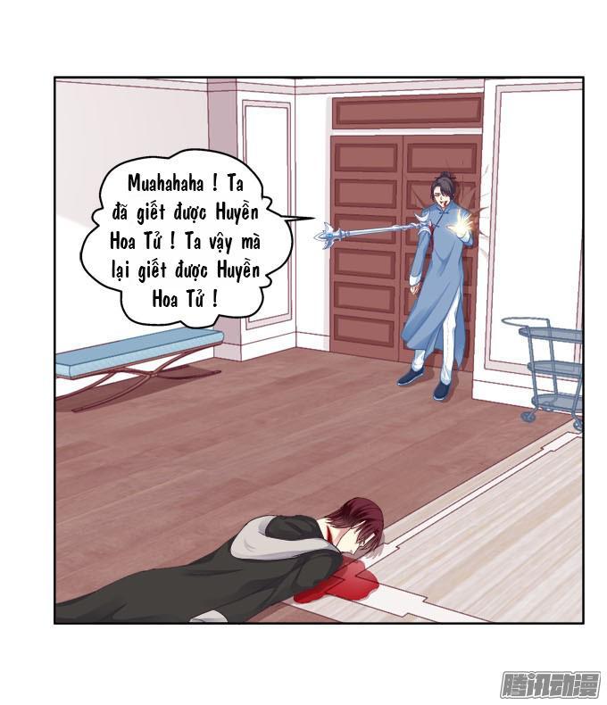 Dụ Hoặc Miêu Yêu Chapter 25 - Trang 2