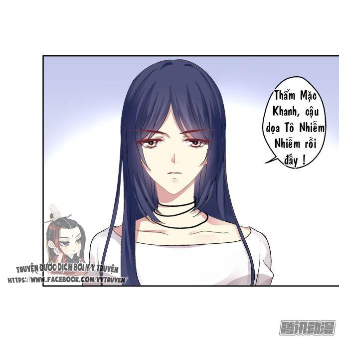 Dụ Hoặc Miêu Yêu Chapter 25 - Trang 2