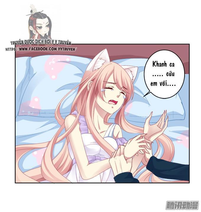Dụ Hoặc Miêu Yêu Chapter 26 - Trang 2