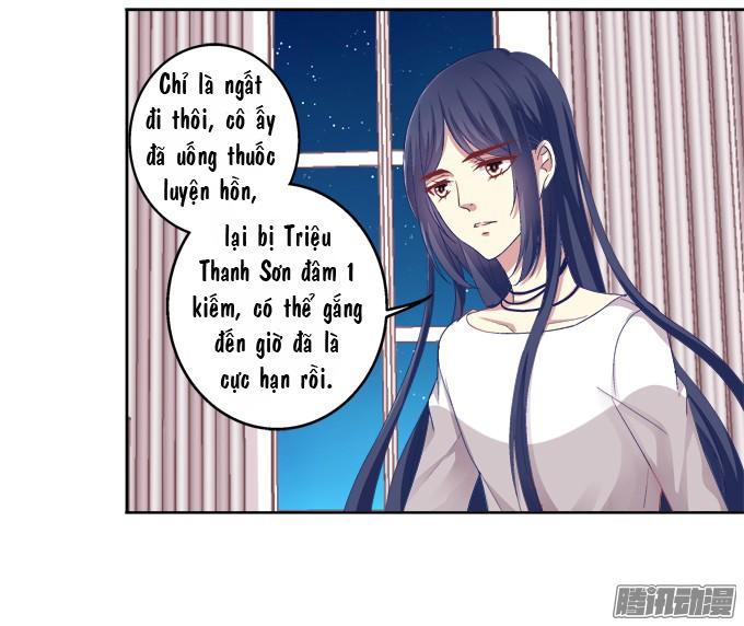 Dụ Hoặc Miêu Yêu Chapter 26 - Trang 2