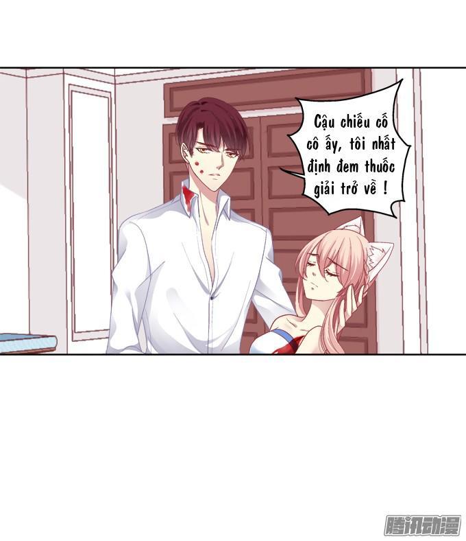Dụ Hoặc Miêu Yêu Chapter 26 - Trang 2