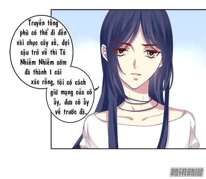 Dụ Hoặc Miêu Yêu Chapter 26 - Trang 2