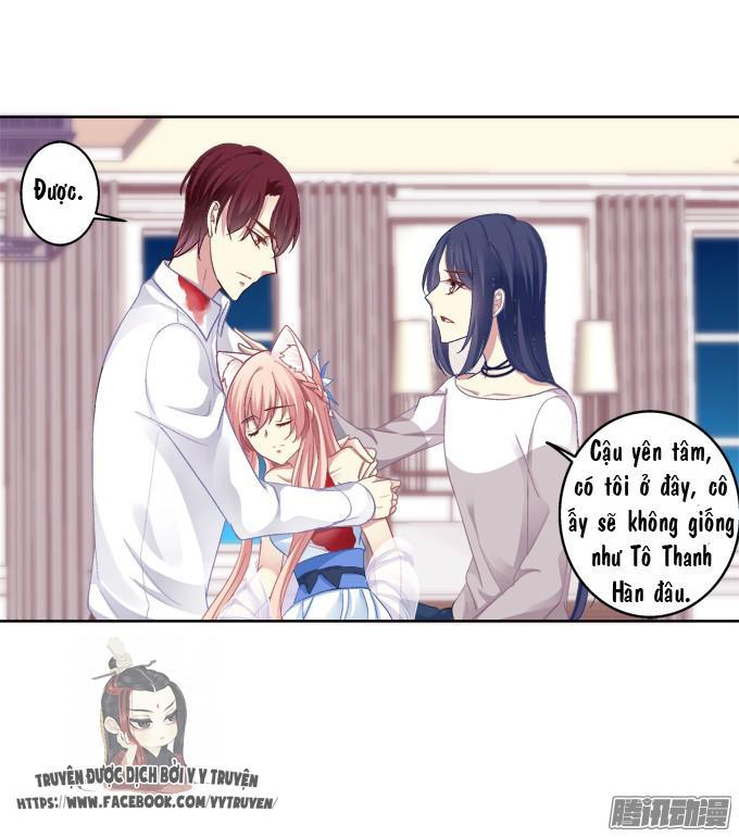 Dụ Hoặc Miêu Yêu Chapter 26 - Trang 2