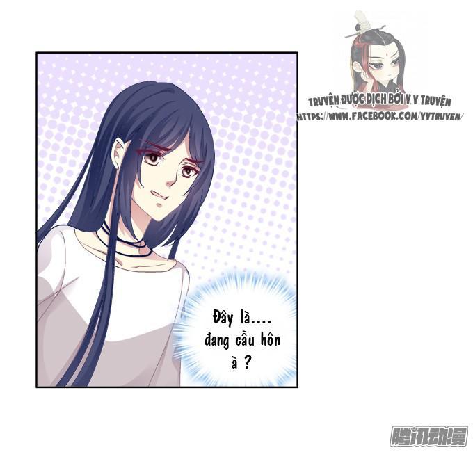 Dụ Hoặc Miêu Yêu Chapter 27 - Trang 2