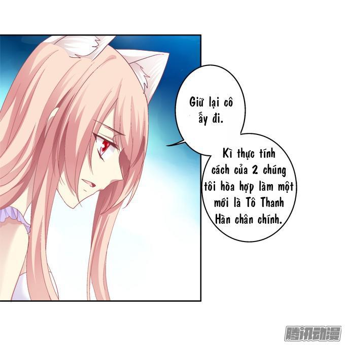 Dụ Hoặc Miêu Yêu Chapter 27 - Trang 2