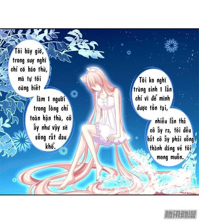 Dụ Hoặc Miêu Yêu Chapter 27 - Trang 2