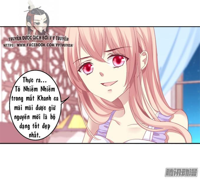 Dụ Hoặc Miêu Yêu Chapter 27 - Trang 2