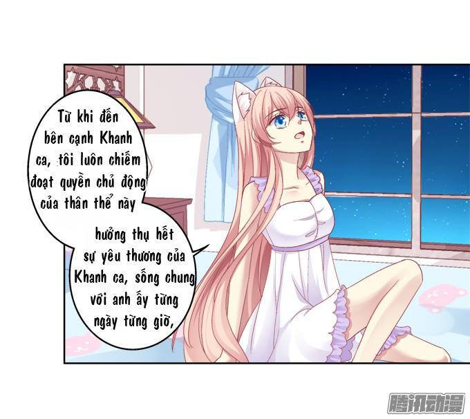 Dụ Hoặc Miêu Yêu Chapter 27 - Trang 2