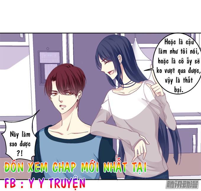 Dụ Hoặc Miêu Yêu Chapter 27 - Trang 2