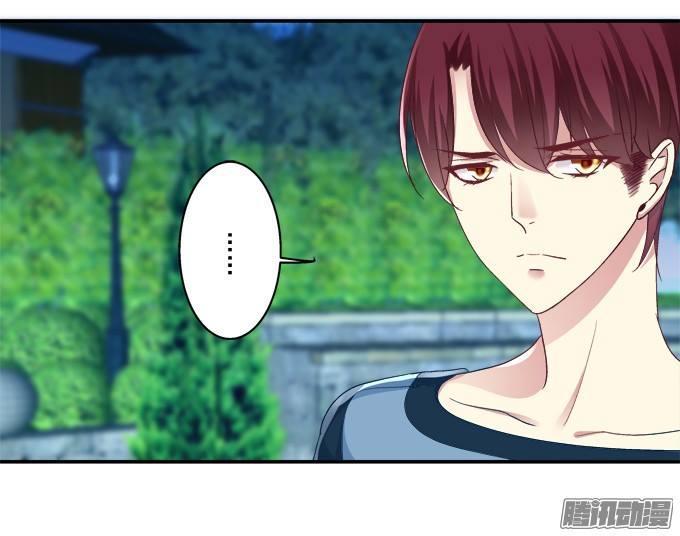 Dụ Hoặc Miêu Yêu Chapter 28 - Trang 2