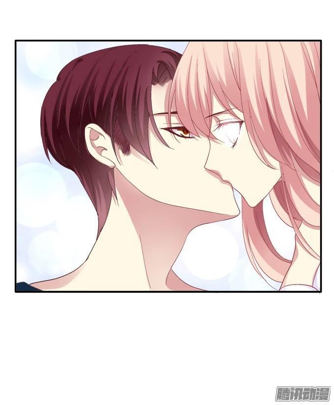 Dụ Hoặc Miêu Yêu Chapter 28 - Trang 2