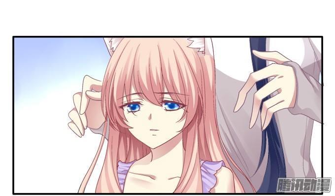 Dụ Hoặc Miêu Yêu Chapter 28 - Trang 2