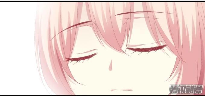 Dụ Hoặc Miêu Yêu Chapter 28 - Trang 2