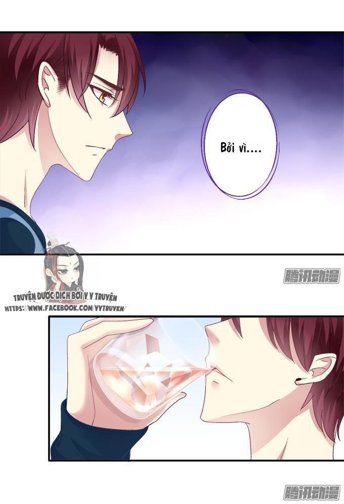 Dụ Hoặc Miêu Yêu Chapter 28 - Trang 2