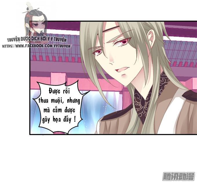 Dụ Hoặc Miêu Yêu Chapter 29 - Trang 2