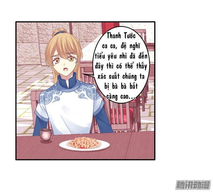 Dụ Hoặc Miêu Yêu Chapter 29 - Trang 2