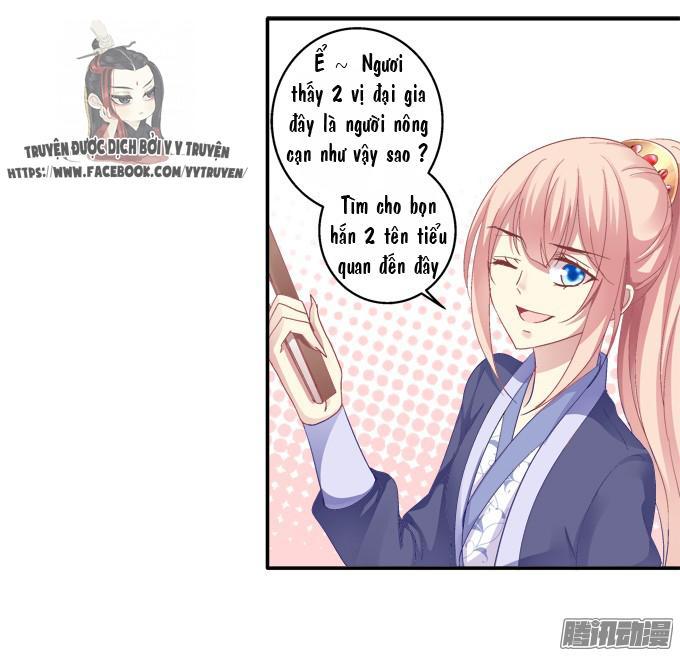 Dụ Hoặc Miêu Yêu Chapter 29 - Trang 2