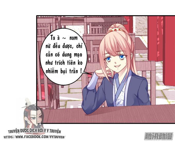 Dụ Hoặc Miêu Yêu Chapter 29 - Trang 2