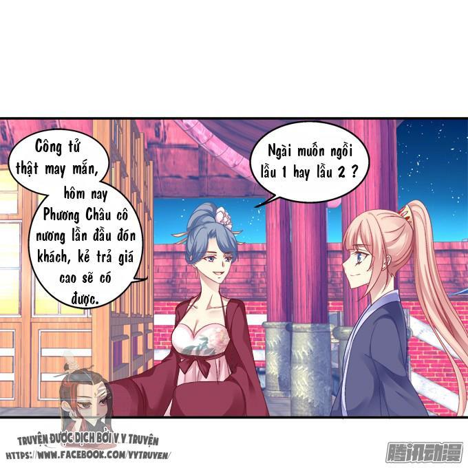 Dụ Hoặc Miêu Yêu Chapter 29 - Trang 2