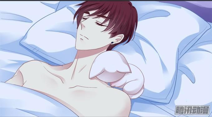 Dụ Hoặc Miêu Yêu Chapter 3 - Trang 2