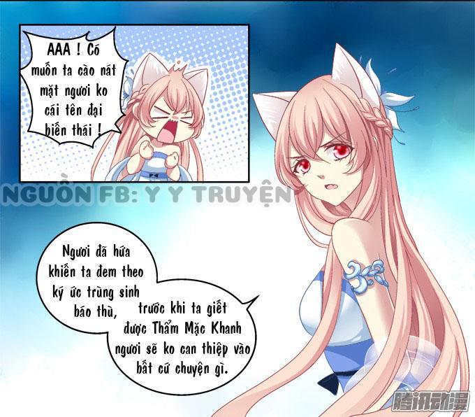 Dụ Hoặc Miêu Yêu Chapter 3 - Trang 2