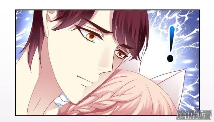 Dụ Hoặc Miêu Yêu Chapter 3 - Trang 2