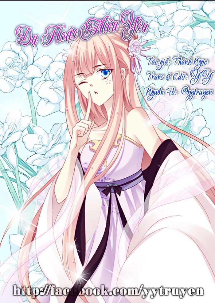 Dụ Hoặc Miêu Yêu Chapter 30 - Trang 2