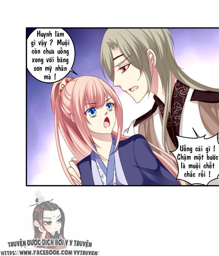 Dụ Hoặc Miêu Yêu Chapter 30 - Trang 2