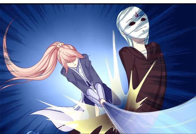 Dụ Hoặc Miêu Yêu Chapter 30 - Trang 2