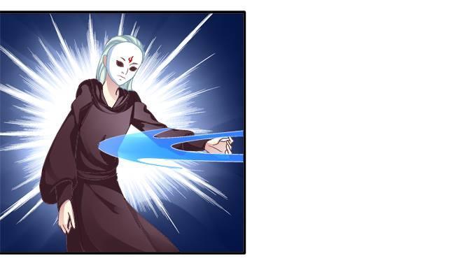 Dụ Hoặc Miêu Yêu Chapter 30 - Trang 2