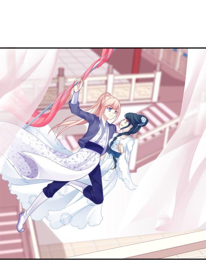 Dụ Hoặc Miêu Yêu Chapter 30 - Trang 2