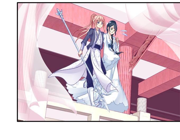 Dụ Hoặc Miêu Yêu Chapter 30 - Trang 2